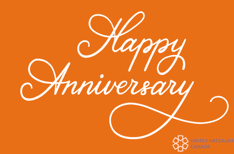 Happy Anniversary