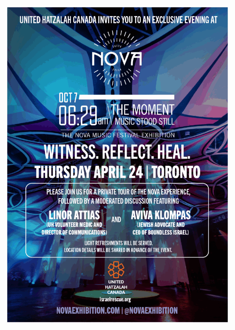 https://israelrescue.ca-east.onfullhost.cloud/app/uploads/2025/04/NOVAEX_UHCanada_Invite_V3-_1_-768x1075.png