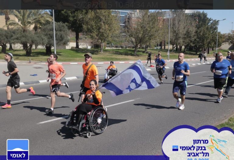 https://israelrescue.ca-east.onfullhost.cloud/app/uploads/2025/05/WhatsApp-Image-2025-05-18-at-9.27.36-AM-768x525.jpeg
