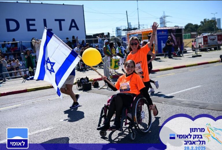 https://israelrescue.ca-east.onfullhost.cloud/app/uploads/2025/05/WhatsApp-Image-2025-05-18-at-9.27.37-AM-768x520.jpeg