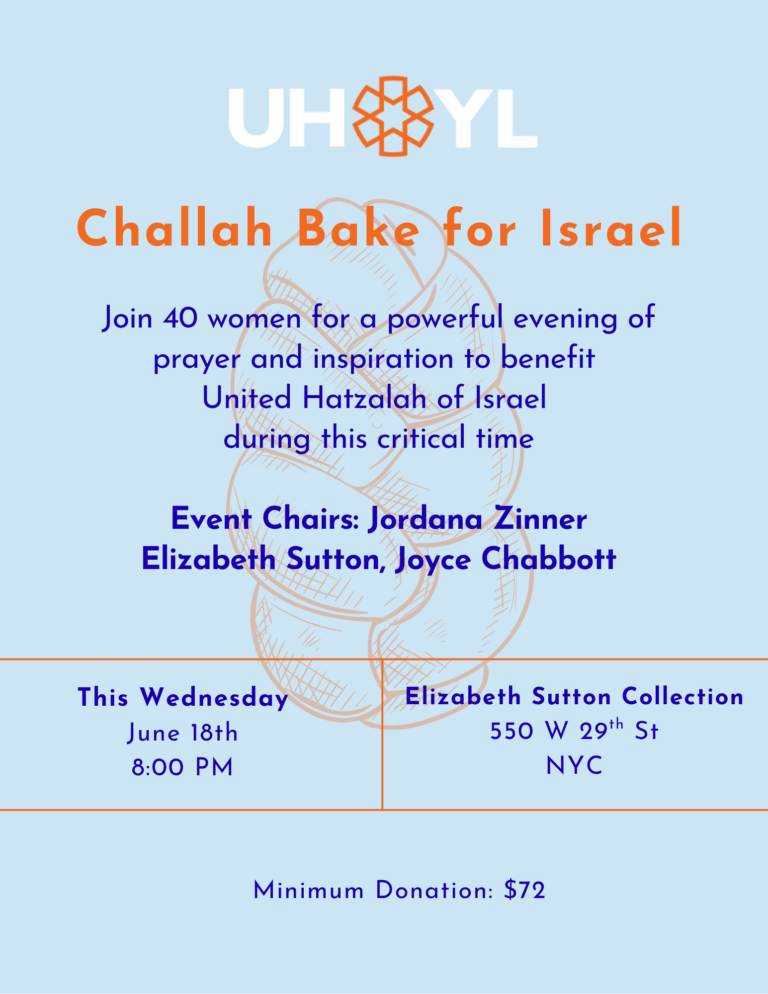 https://israelrescue.ca-east.onfullhost.cloud/app/uploads/2025/06/Challah-Bake-UHYL-1-1-768x994.png