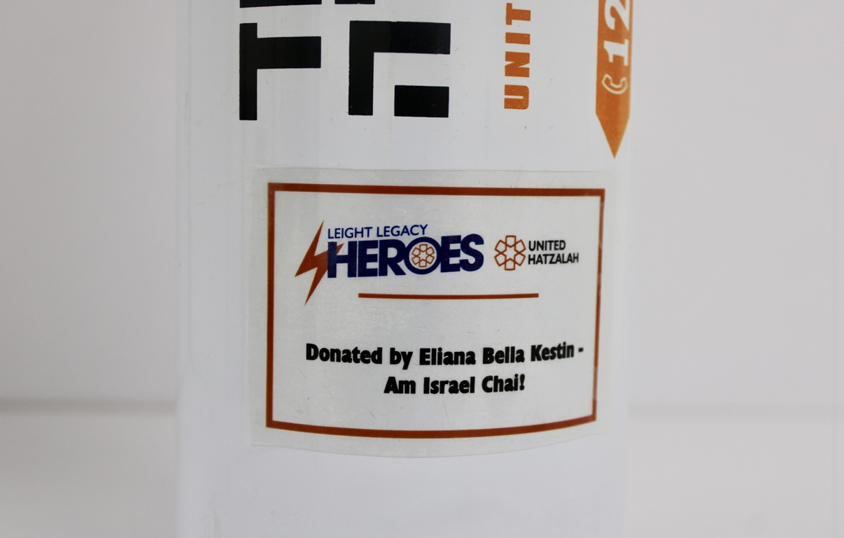https://israelrescue.ca-east.onfullhost.cloud/app/uploads/2025/06/IMG_3977.jpeg