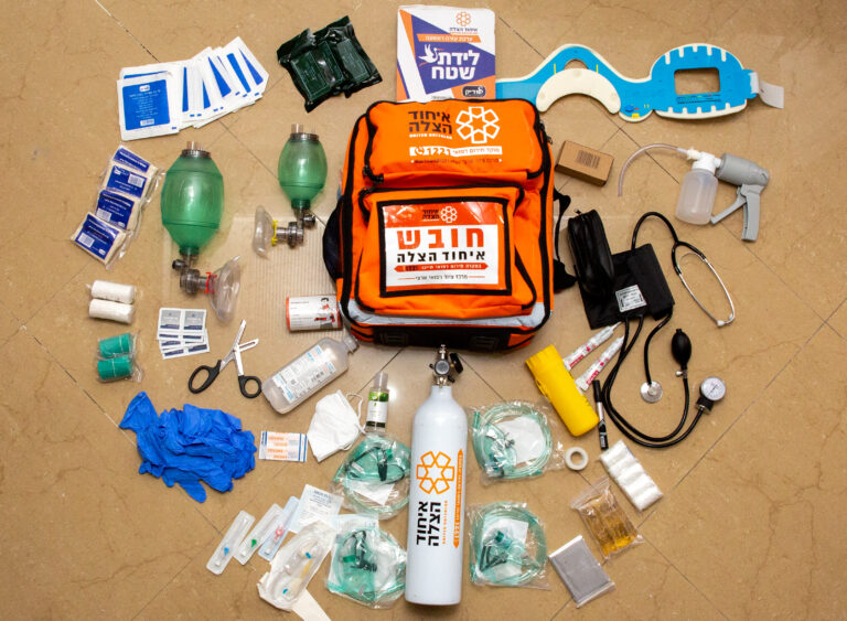 https://israelrescue.ca-east.onfullhost.cloud/app/uploads/2025/06/Medic-Bag-1-768x563.jpg