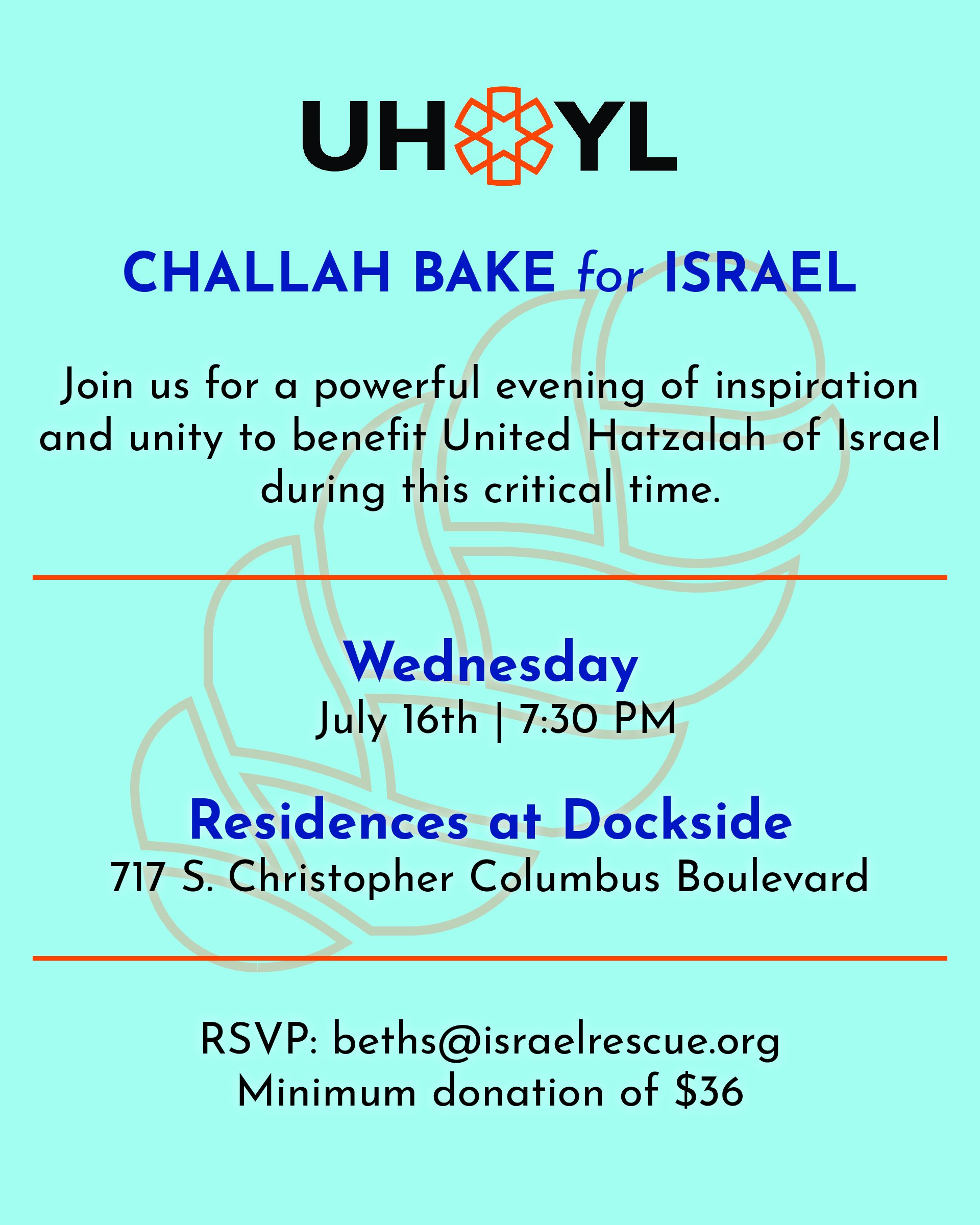 https://israelrescue.ca-east.onfullhost.cloud/app/uploads/2025/07/25_YL_PhillyChallah-pdf.jpg