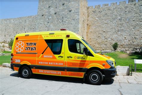 https://israelrescue.ca-east.onfullhost.cloud/app/uploads/levcharity/0151626353afa4e28df7eddc08123204.jpeg