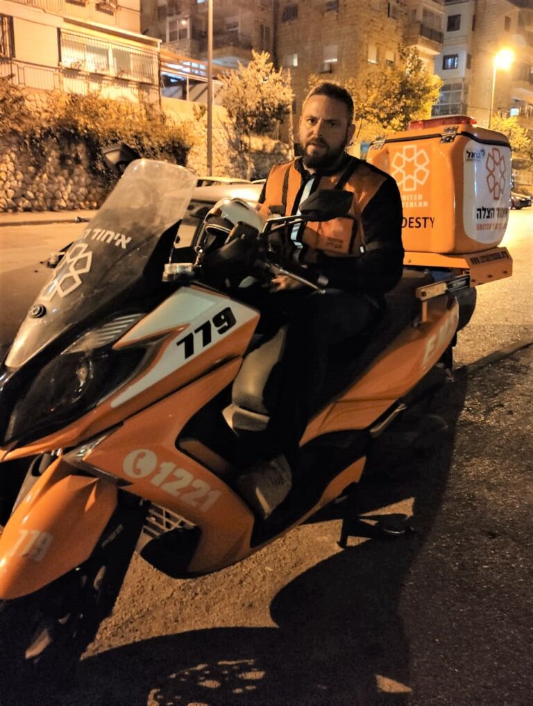 https://israelrescue.ca-east.onfullhost.cloud/app/uploads/levcharity/117c3567e9c5ac9e2504cab91a81155a-768x1017.jpg