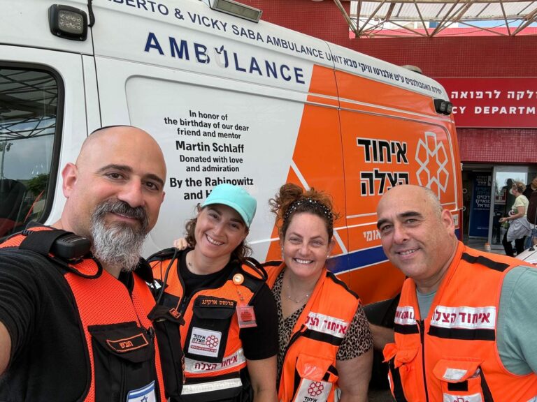 https://israelrescue.ca-east.onfullhost.cloud/app/uploads/levcharity/41e139e679db023d2aa693f92ab5e23a-768x576.jpg