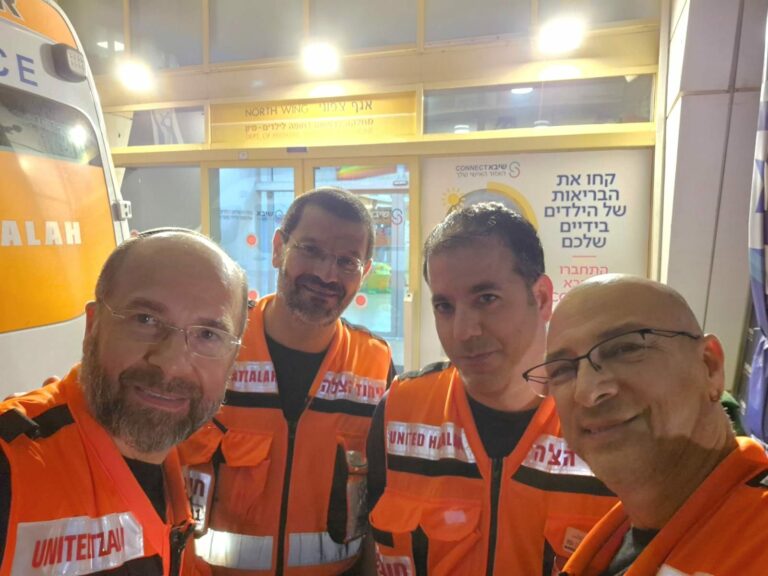https://israelrescue.ca-east.onfullhost.cloud/app/uploads/levcharity/a76488e911b1ec5ded1c10ec93b90726-768x576.jpg