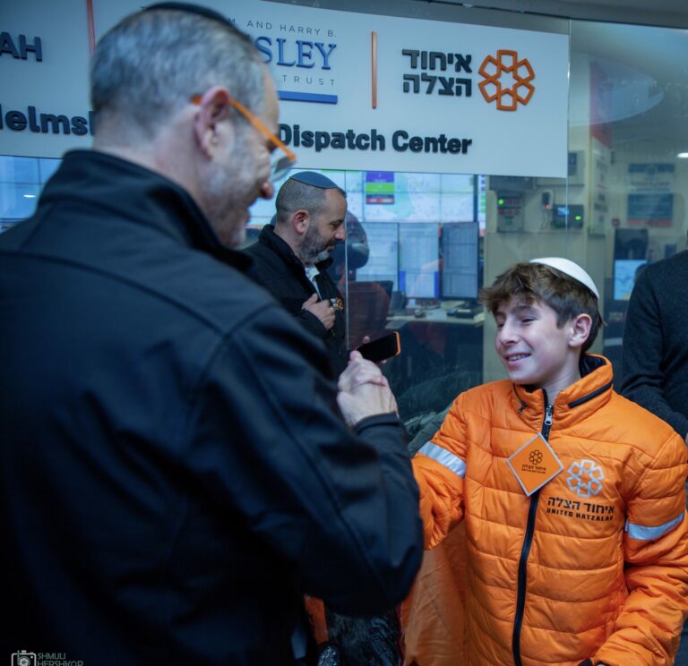 https://israelrescue.ca-east.onfullhost.cloud/app/uploads/levcharity/f133db9f95ffc5096fe6b62a2b2933ab-768x744.jpg